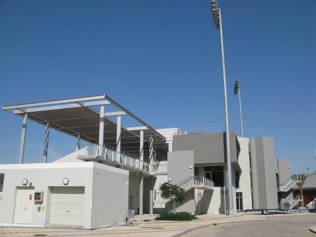 Sport City Sports Complex