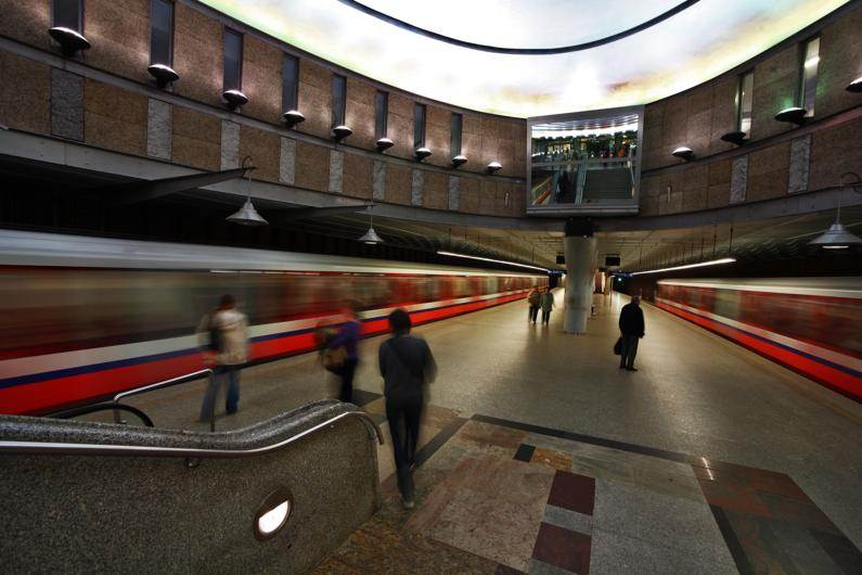 Metro Station Wilson's Square