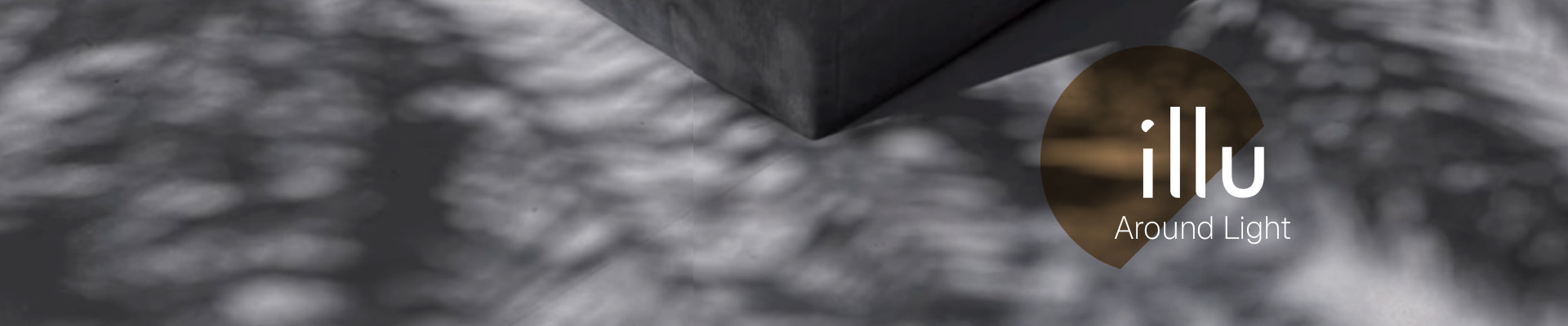 Premiera naszej nowej marki – illu: światło, które wyraża Ciebie