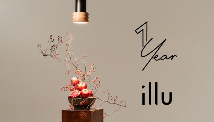 illu brand celebrates its first anniversary