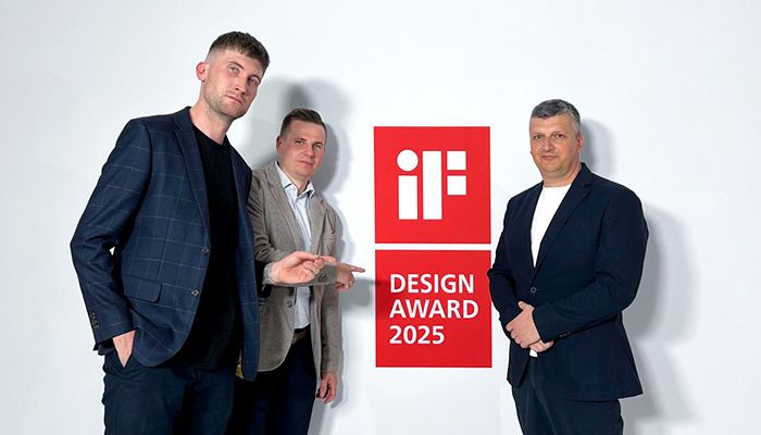 Lena Lighting at the IF Design Awards 2025 gala